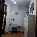 شقة Disfrutar. أفيليس